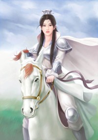 大漠女兒行