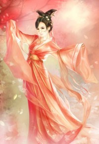 成患